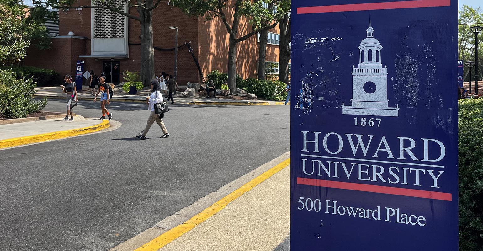 Howard University campus